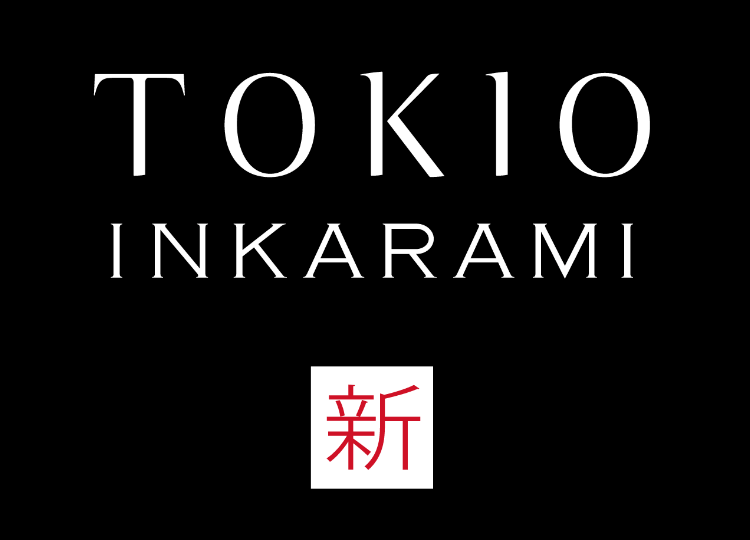 ☆TOKIO インカラミ N 3M システムトリートメント 1000g | G SELECT