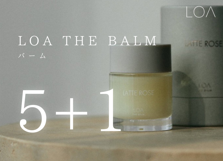 ラスターローション 2本　ポンプ キャンペーン一覧 | G SELECT（ジーセレクト）|ガモウグループの