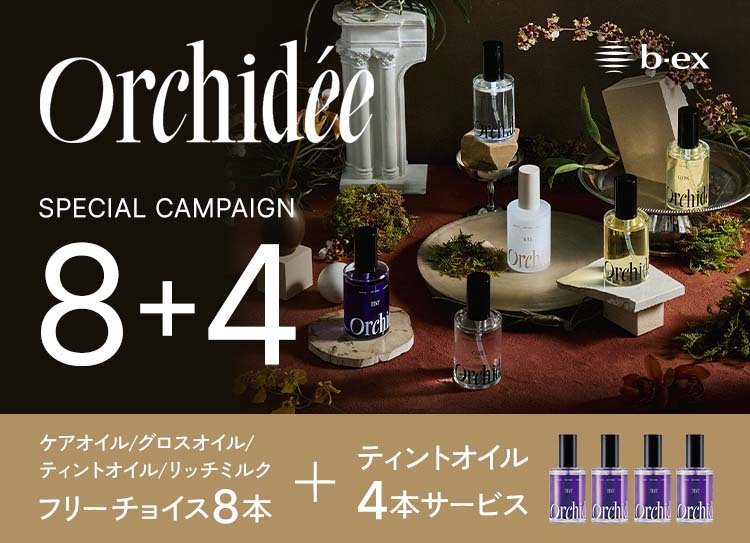 キャンペーン一覧 | G SELECT（ジーセレクト）|ガモウグループの理美容