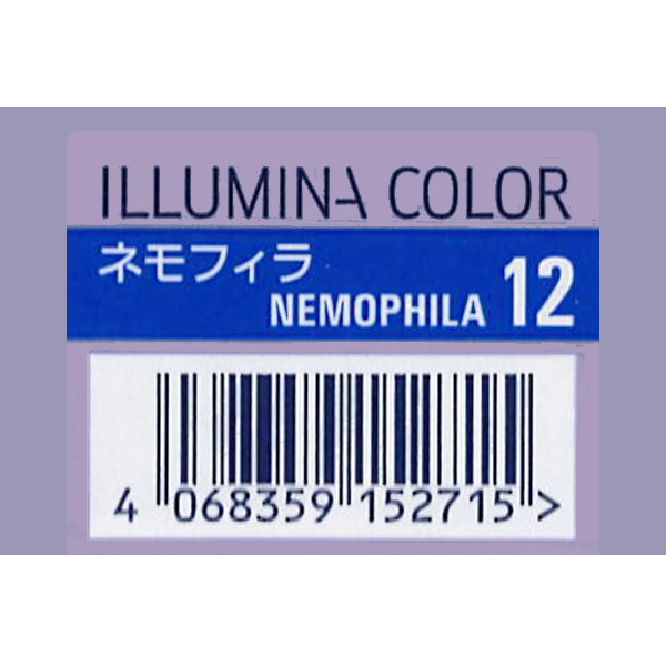 ウエラ プロフェッショナル イルミナカラー　ネモフィラ　12