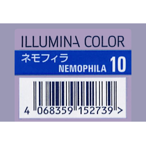 ウエラ プロフェッショナル イルミナカラー　ネモフィラ　10