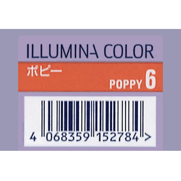 ウエラ プロフェッショナル イルミナカラー　ポピー　6