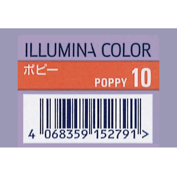 ウエラ プロフェッショナル イルミナカラー　ポピー　10