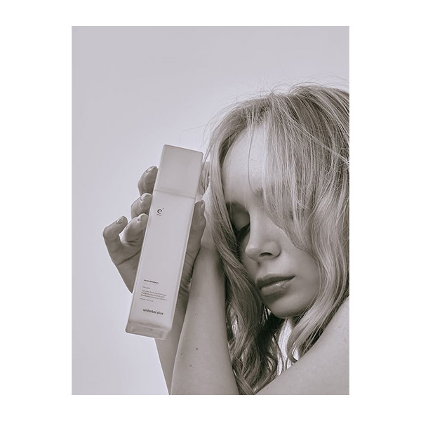 アンダーバープラス ケランエマルジョン サシェボックス 2ml×5枚