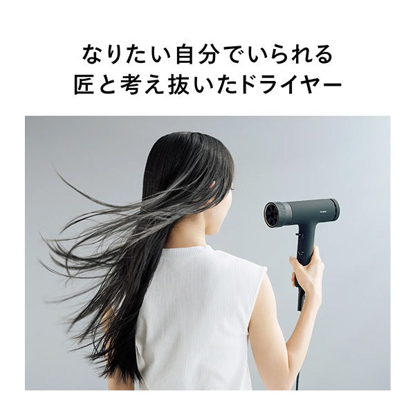 匠クラフトドライヤー ホワイト