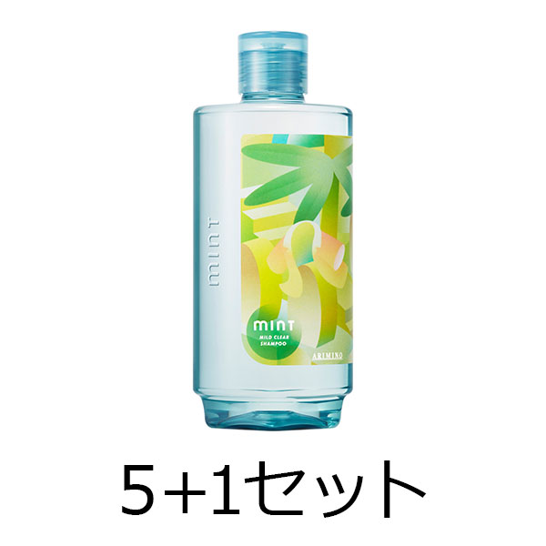 アリミノ 【５点購入で１点無料】　2026　ミント　シャンプー　薬用マイルドクリア　275ml　5+1セット