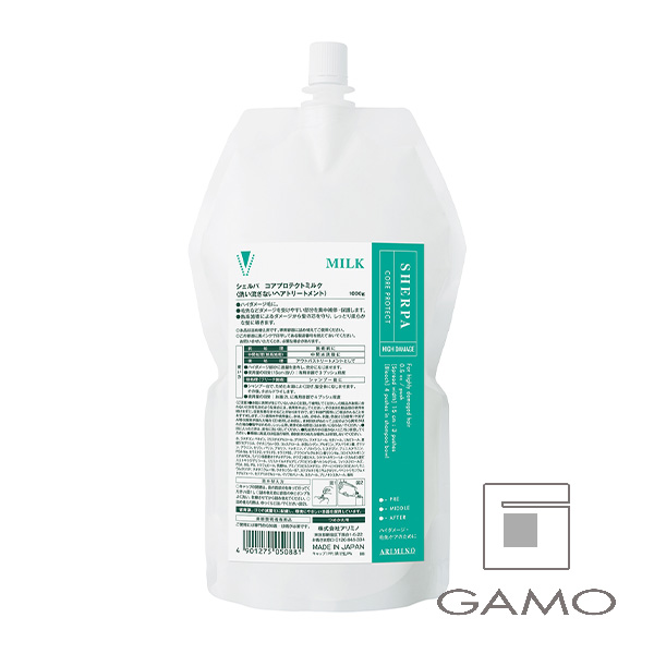 シェルパ コアプロテクトミルク 1000g | G SELECT ガモウの理美容用品