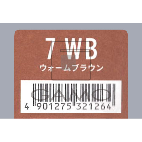 アリミノ カラーストーリー　プライム　7　WB　ウォームブラウン