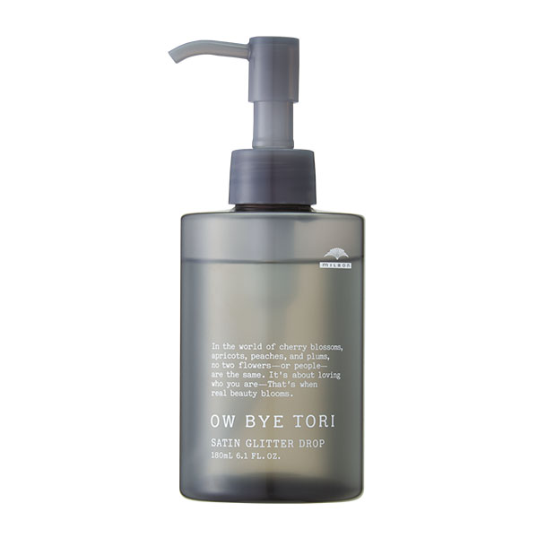 ミルボン オーバイトーリ　サテングリッタードロップ　180ml