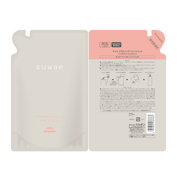 ミルボン スワエ　リラクシング　トリートメント　400ml　レフィル