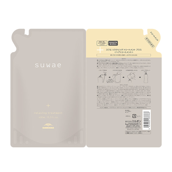 ミルボン スワエ　リラクシング　トリートメント+ 　400ml　レフィル
