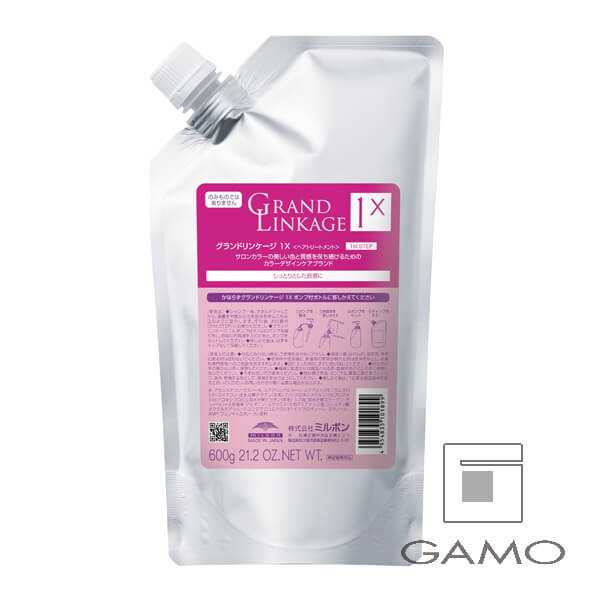 グランドリンケージ 4X 9g×4連 | G SELECT ガモウの理美容用品通販サイト