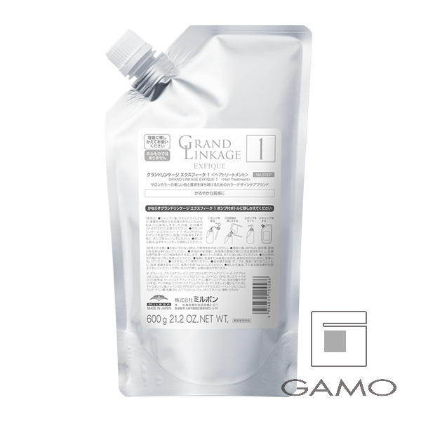 グランドリンケージ 3X 600gパック | G SELECT ガモウの理美容用品通販