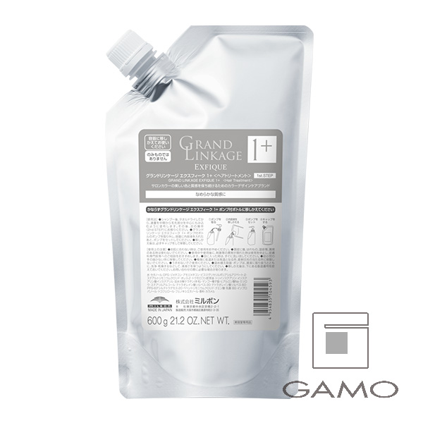 グランドリンケージ 3X 600gパック | G SELECT ガモウの理美容用品通販 