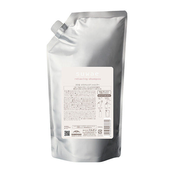 ミルボン スワエ　リラクシング　シャンプー　1000ml　レフィル