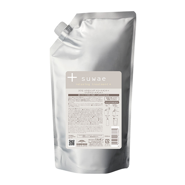 ミルボン スワエ　リラクシング　トリートメント+　1000ml　レフィル