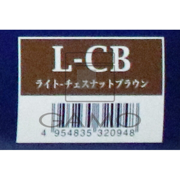 ミルボン ファルグラン　L-CB　ライトチェスナットブラウン