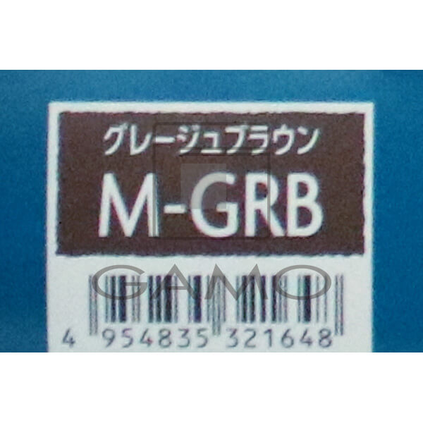 オルディーブ ルドレス M-GRB グレージュブラウン | G SELECT ガモウの理美容用品通販サイト