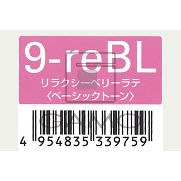 オルディーブ 9-reBL リラクシーベリーラテ | G SELECT ガモウの理美容