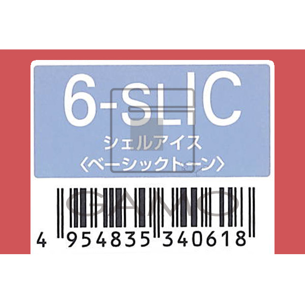 オルディーブ 6-sLIC シェルアイス | G SELECT ガモウの理美容用品通販