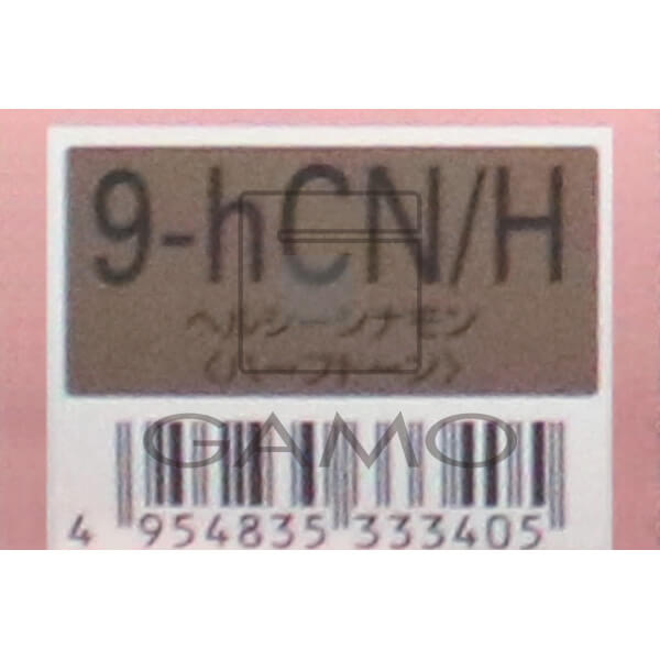 ミルボン オルディーブ　9-hCN/H　ヘルシーシナモン