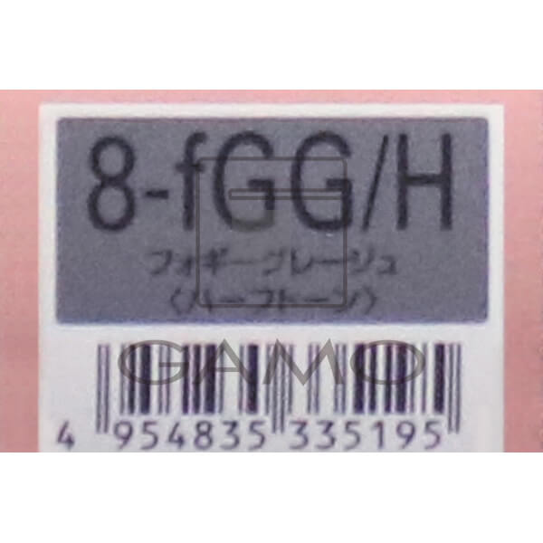 ミルボン オルディーブ　8-fGG/H　フォギーグレージュ