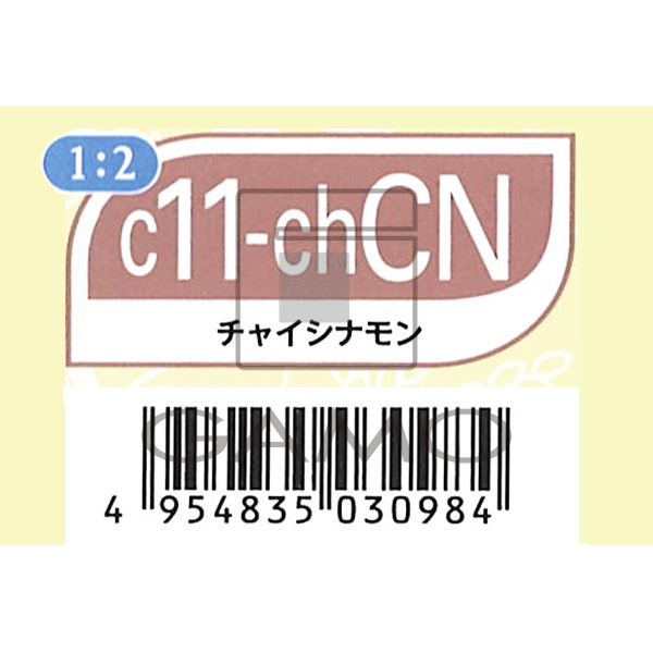 ミルボン オルディーブ　クリスタル　c11-chCN　チャイシナモン　