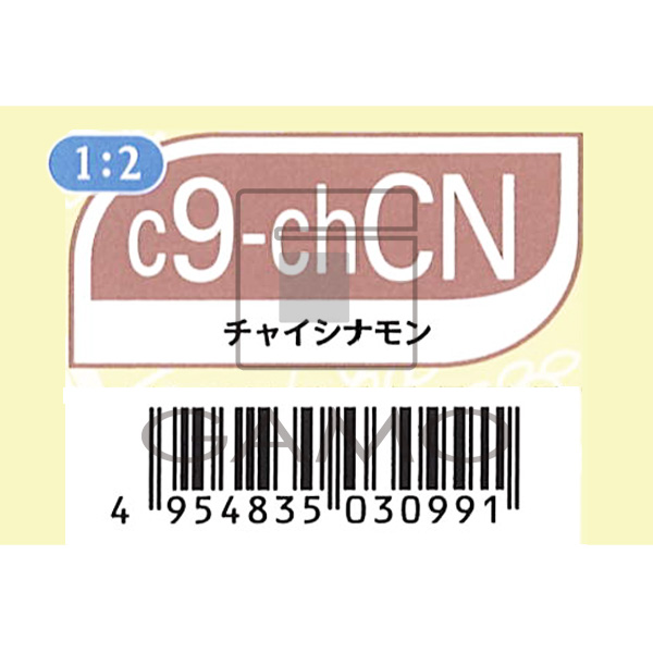 ミルボン オルディーブ　クリスタル　c9-chCN　チャイシナモン　