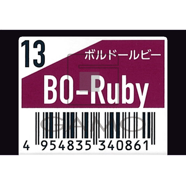 オルディーブ　アディクシー　13-BOR　ボルドールビー