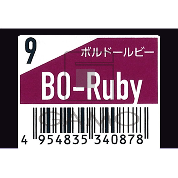 オルディーブ　アディクシー　9-BOR　ボルドールビー