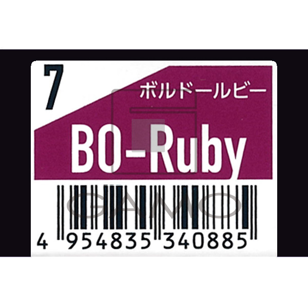 オルディーブ　アディクシー　7-BOR　ボルドールビー