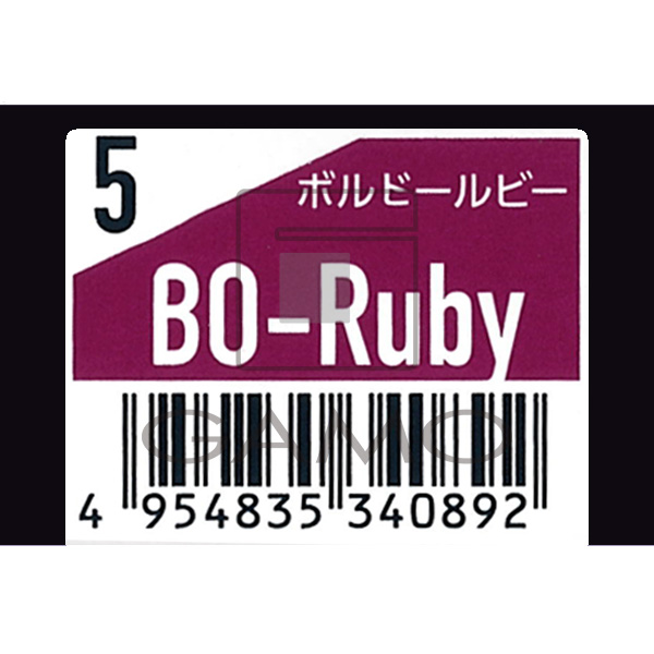 オルディーブ　アディクシー　5-BOR　ボルドールビー