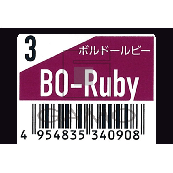 ミルボン オルディーブ　アディクシー　3-BOR　ボルドールビー