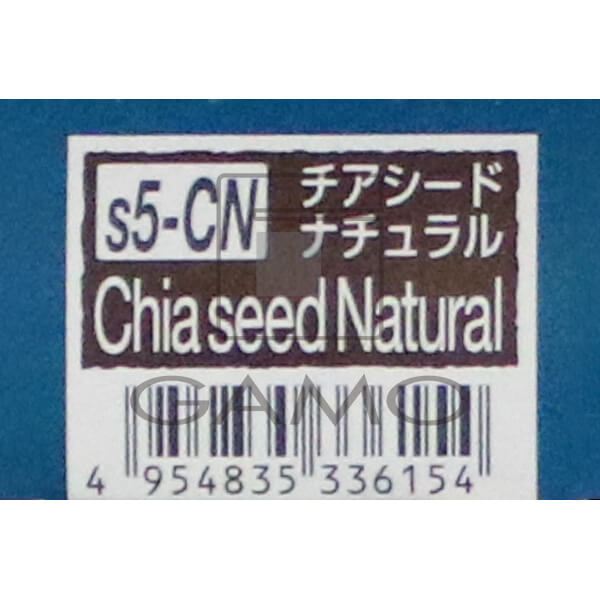 オルディーブ シーディル s5-CN チアシードナチュラル | G SELECT