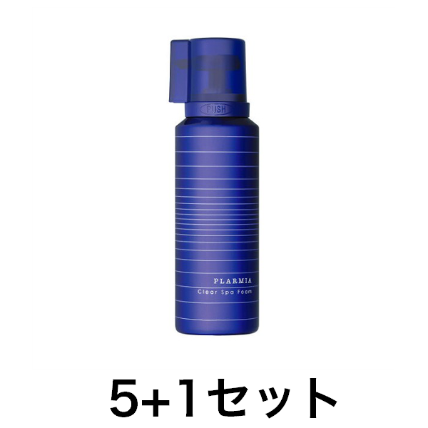 【5点分で1点無料】プラーミア　クリアスパフォーム　170g　5+１キャンペーンセット