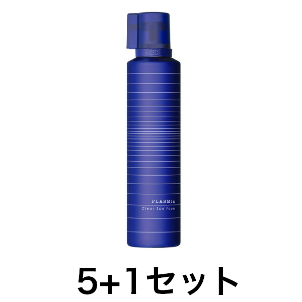 【5点分で1点無料】プラーミア　クリアスパフォーム　320g　5+１キャンペーンセット