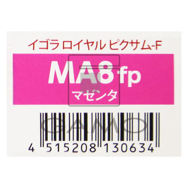 ファイバープレックスカラー（fp） イゴラロイヤル ピクサムF MA8