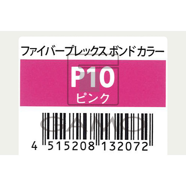 シュワルツコフ プロフェッショナル（ヘンケルジャパン） ファイバープレックス　ボンド　カラー　P10　ピンク