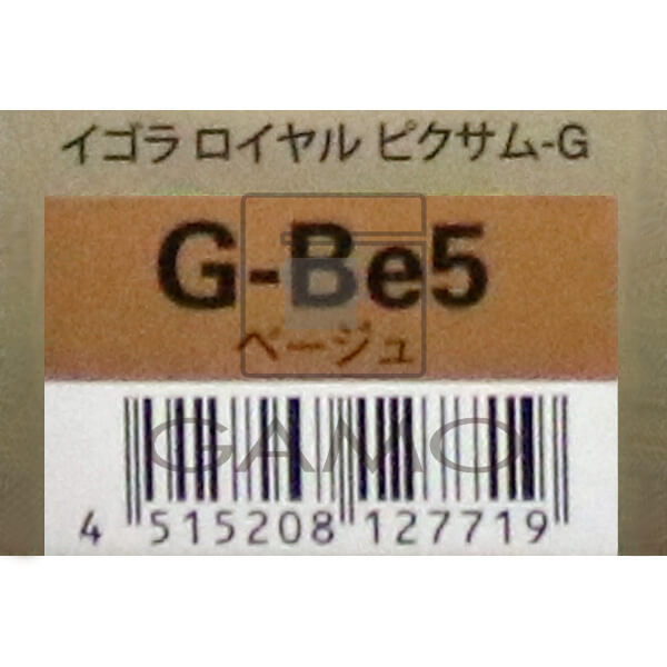 カラー剤 イゴラロイヤル ピクサムG| G SELECT（ジーセレクト）ガモウ 