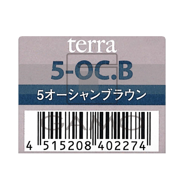 テラ　by　エッセンシティ　5-OC.B　オーシャンブラウン