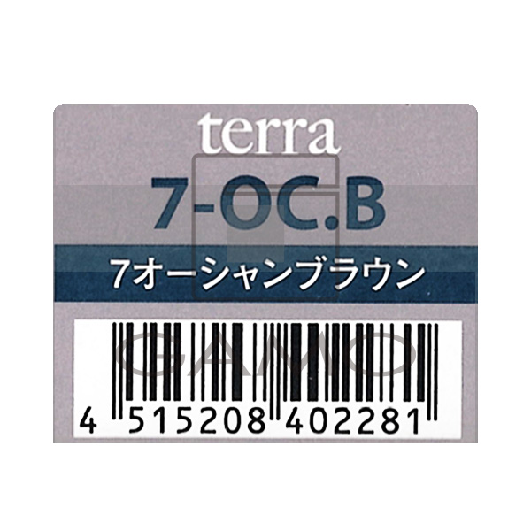 テラ　by　エッセンシティ　7-OC.B　オーシャンブラウン