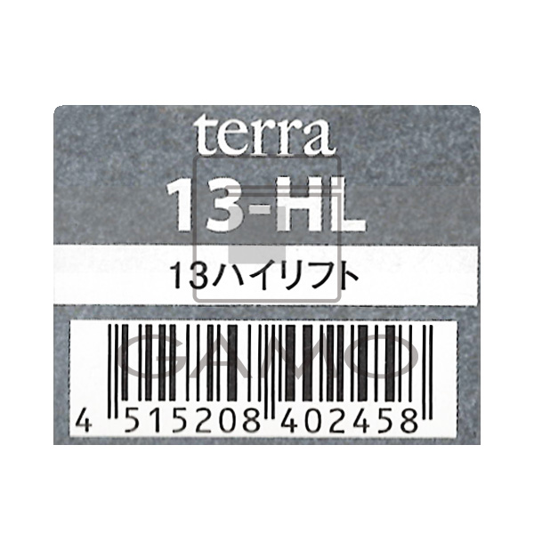 テラ　by　エッセンシティ　13-HL　ハイリフト
