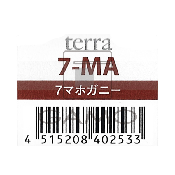 テラ　by　エッセンシティ　7-MA　マホガニー