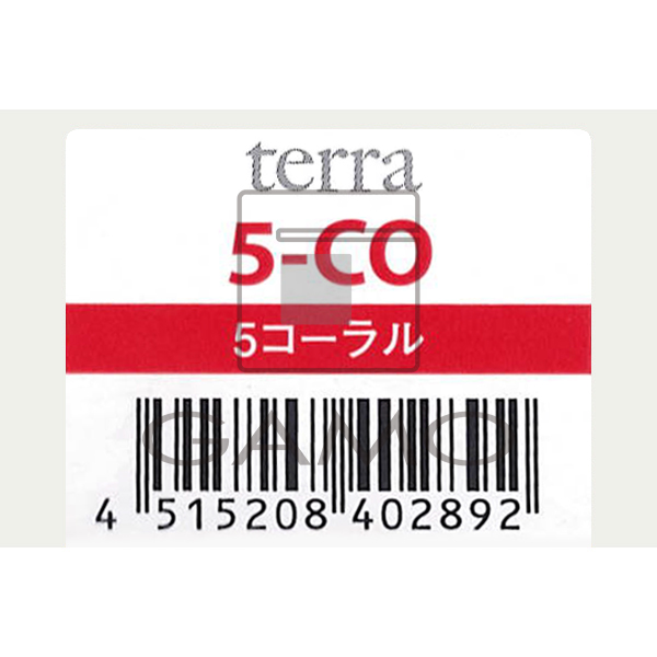 テラ　by　エッセンシティ　5-CO　コーラル
