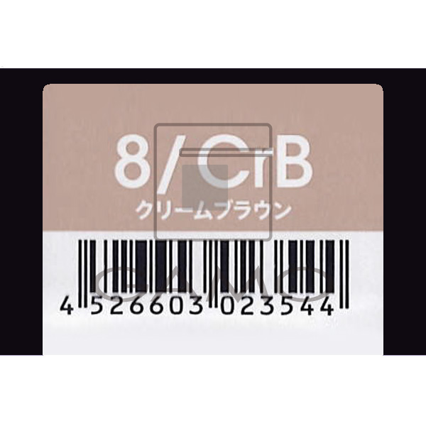 デミコスメティクス トイロクション　8/CrB　クリームブラウン