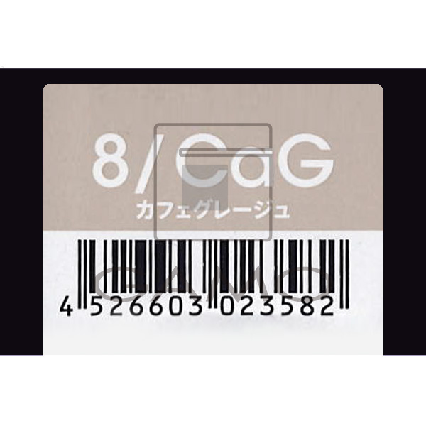 デミコスメティクス トイロクション　8/CaG　カフェグレージュ