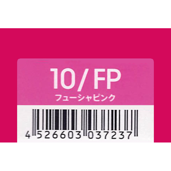 デミコスメティクス トイロクション　10/FP　フューシャピンク　80g