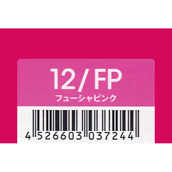 デミコスメティクス トイロクション　12/FP　フューシャピンク　80g