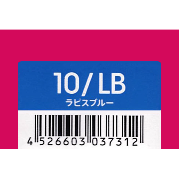デミコスメティクス トイロクション　10/LB　ラピスブルー　80g