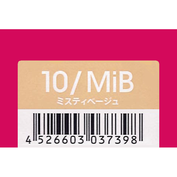 デミコスメティクス トイロクション　10/MIB　ミスティベージュ　80g